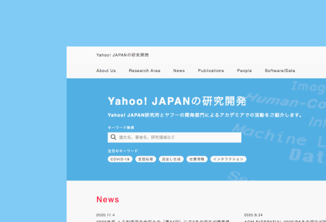 Yahoo! JAPAN R&D